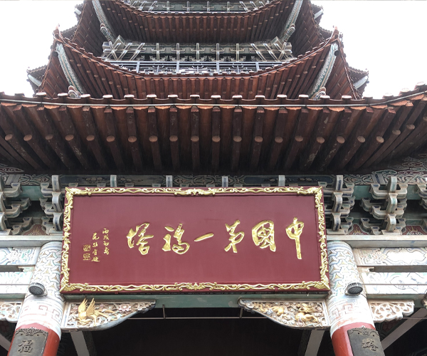 ��ͭ���ҡ���װ��ַ���۸���