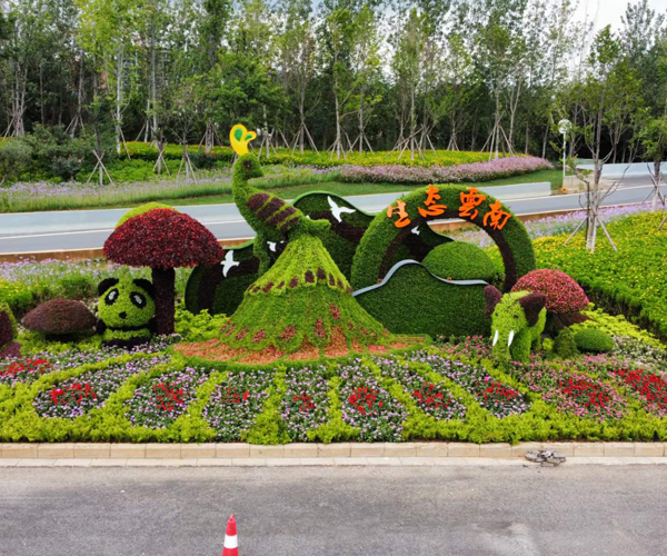 ��ֲ���ܡ���װ��ַ������ˮ������